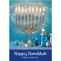 Foldable Hanukkah Cards - Menorah