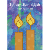 Foldable Hanukkkah Cards - Candles
