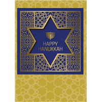 Foldable Hanukkkah Cards - Star