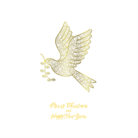 Foldable Holiday Cards - Golden Dove