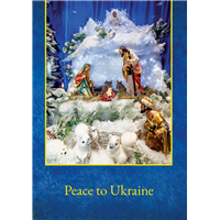 Peace to Ukraine Holiday Cards